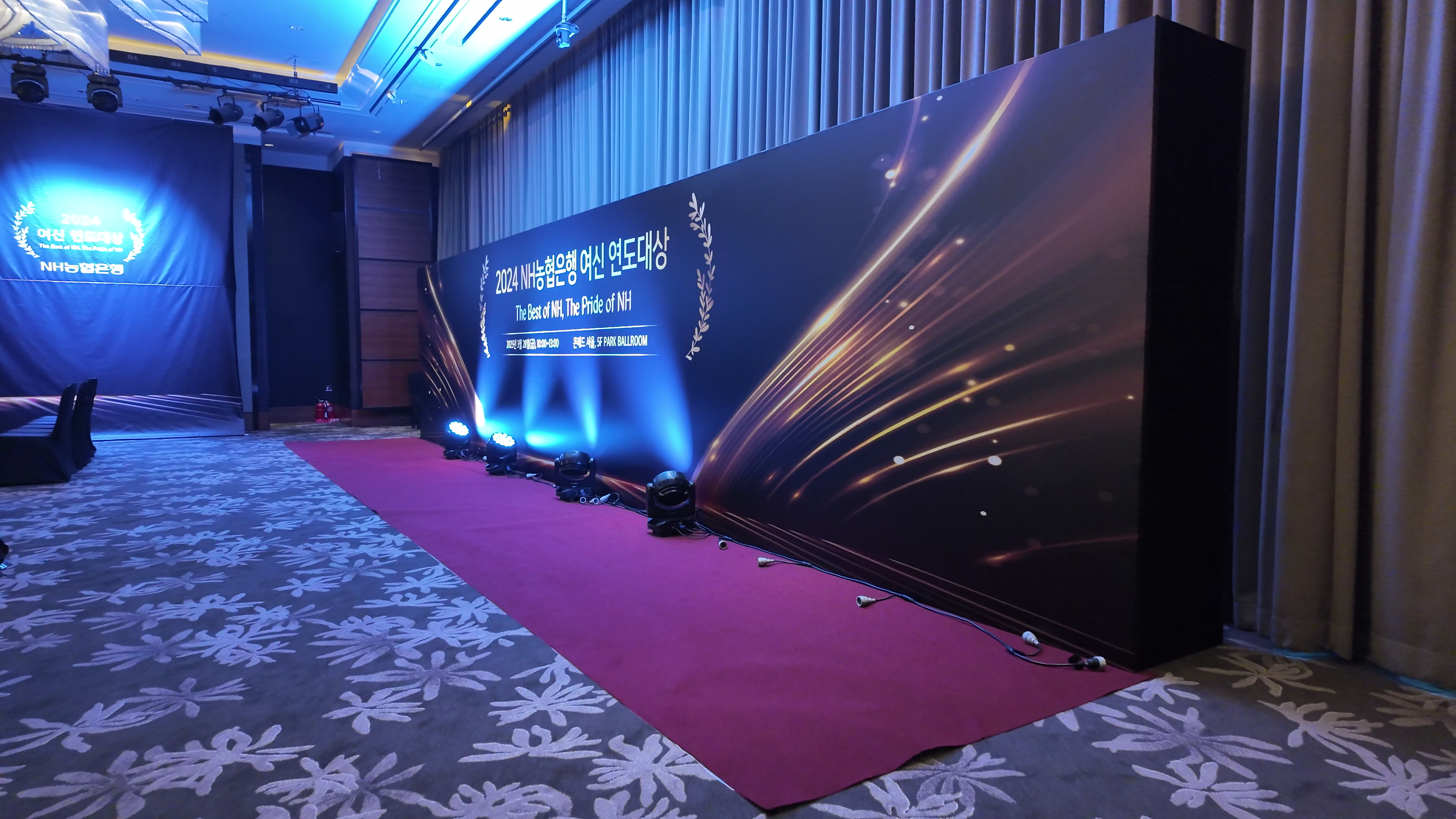 케이터링 썸네일