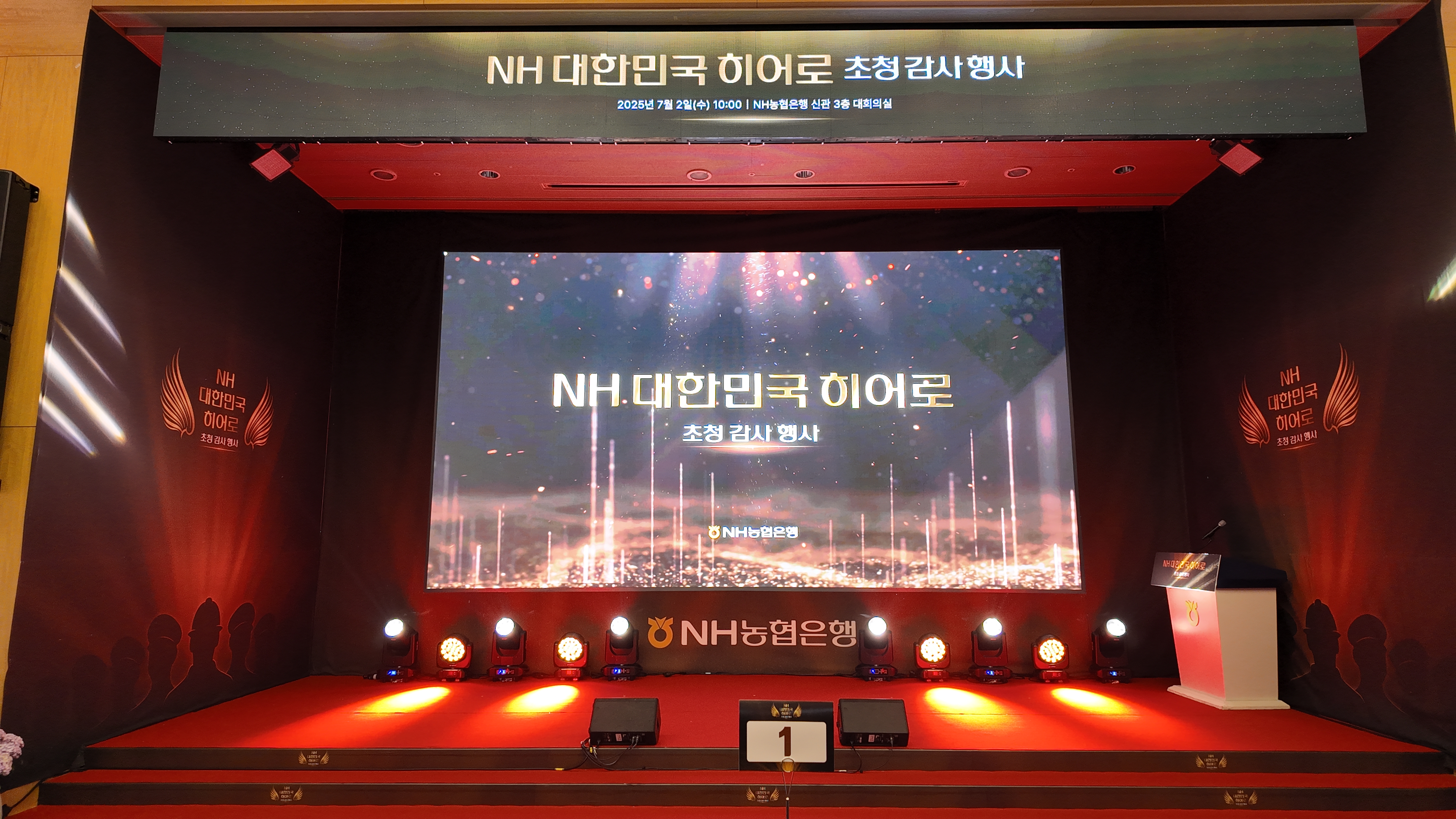 케이터링 썸네일