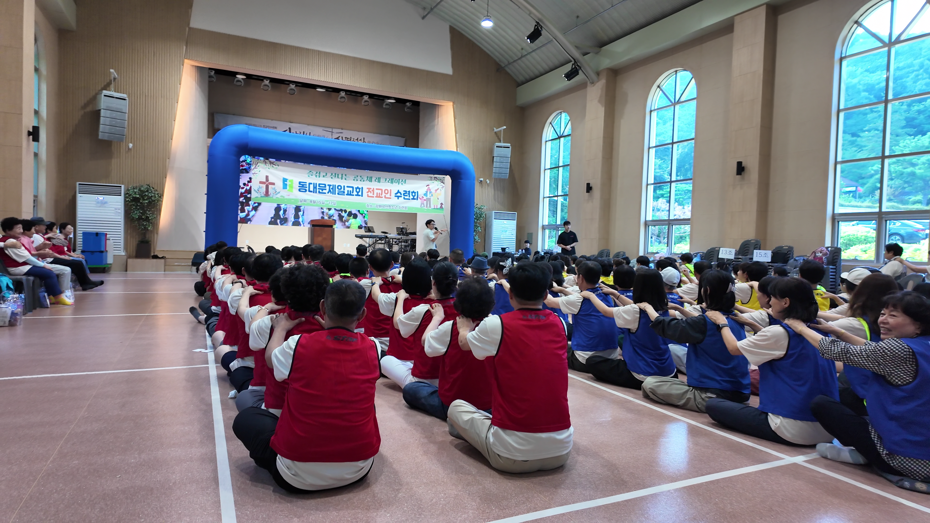 케이터링 썸네일