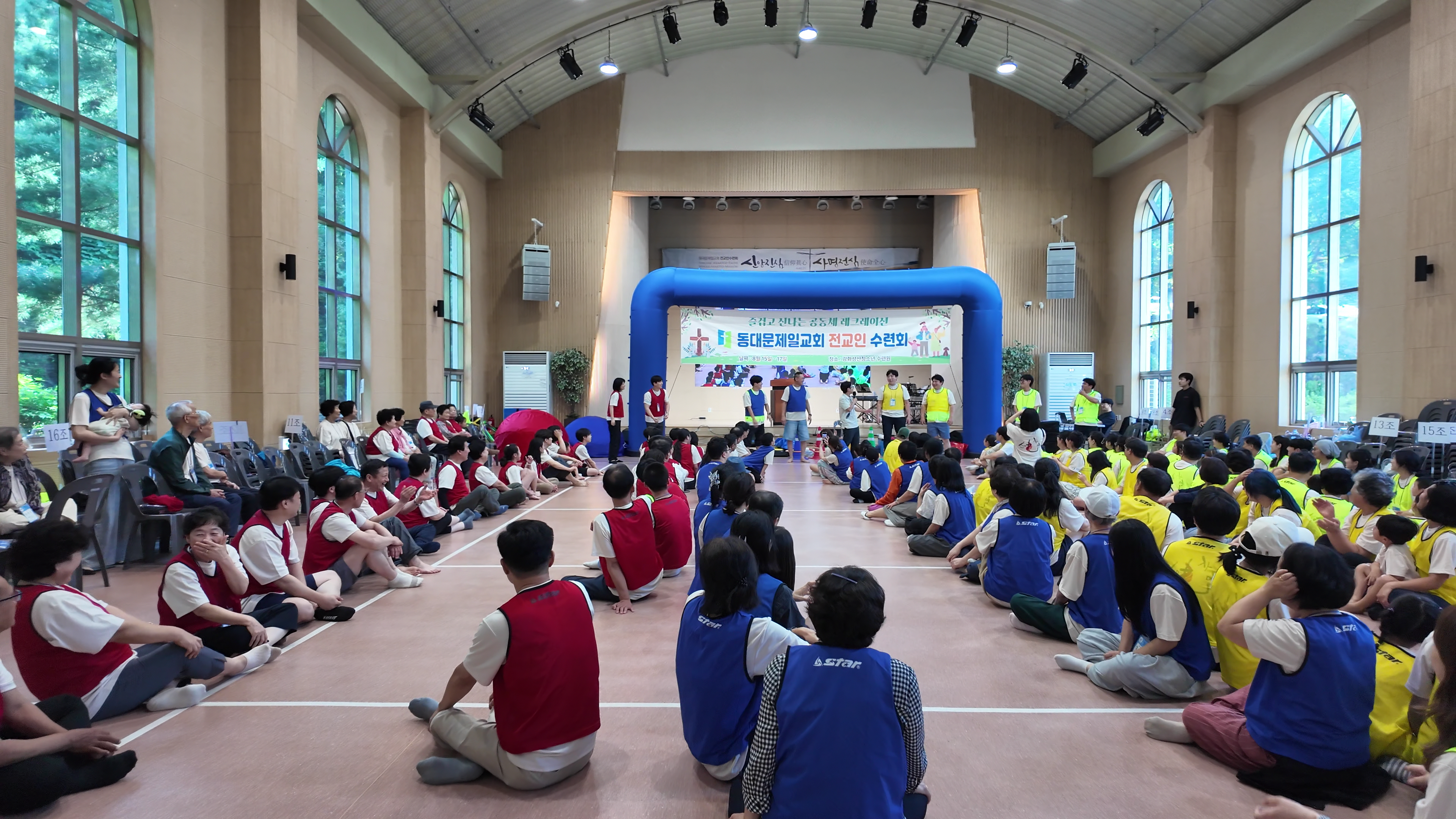 케이터링 썸네일