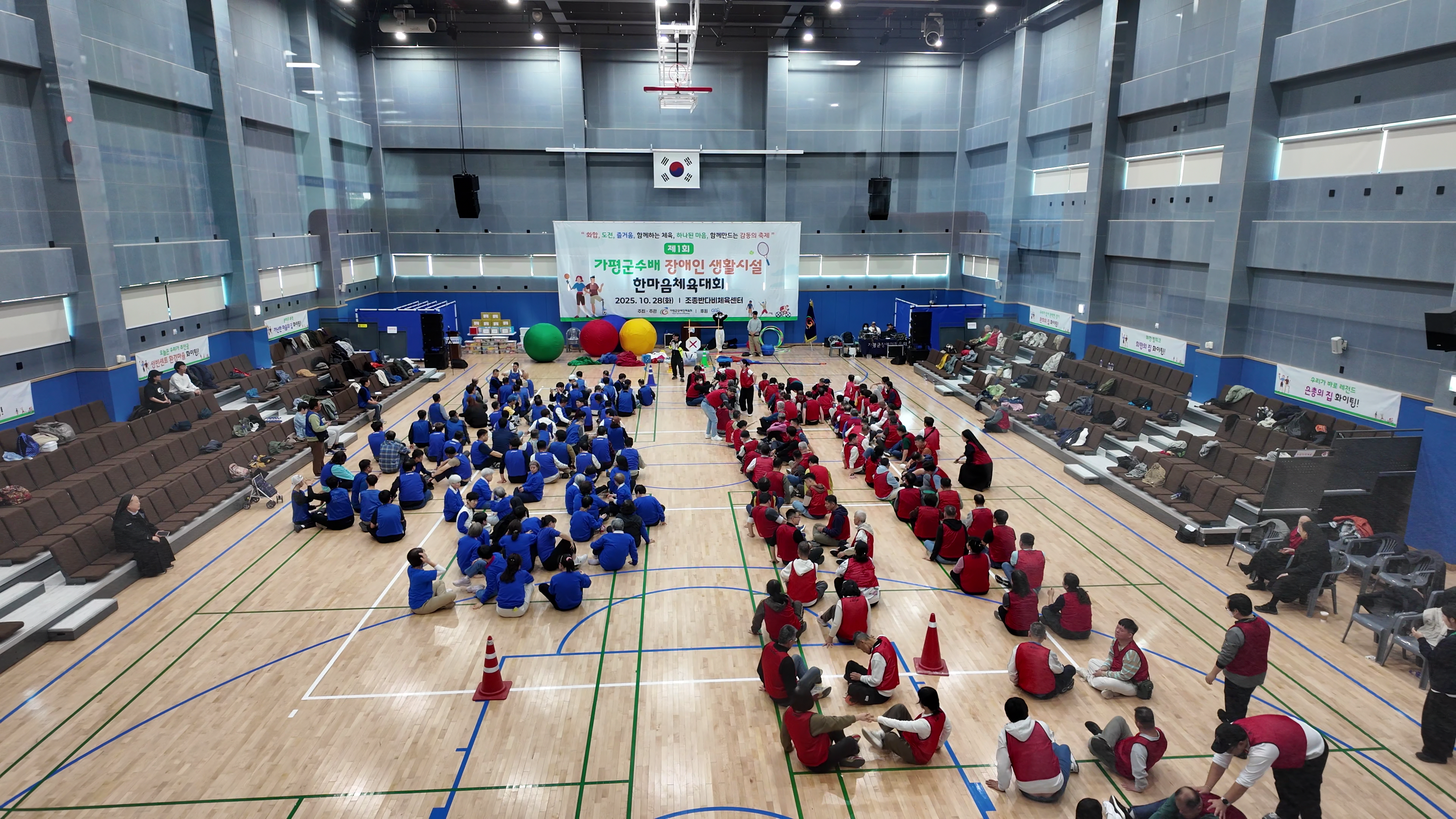 케이터링 썸네일